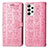 Coque Portefeuille Motif Fantaisie Livre Cuir Etui Clapet S03D pour Samsung Galaxy A53 5G Or Rose