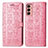 Coque Portefeuille Motif Fantaisie Livre Cuir Etui Clapet S03D pour Samsung Galaxy F13 4G Or Rose