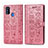 Coque Portefeuille Motif Fantaisie Livre Cuir Etui Clapet S03D pour Samsung Galaxy M21 Or Rose