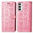 Coque Portefeuille Motif Fantaisie Livre Cuir Etui Clapet S03D pour Samsung Galaxy M23 5G Rose