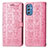 Coque Portefeuille Motif Fantaisie Livre Cuir Etui Clapet S03D pour Samsung Galaxy M52 5G Or Rose