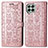 Coque Portefeuille Motif Fantaisie Livre Cuir Etui Clapet S03D pour Samsung Galaxy M53 5G Rose