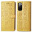 Coque Portefeuille Motif Fantaisie Livre Cuir Etui Clapet S03D pour Samsung Galaxy S20 FE 4G Jaune