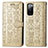 Coque Portefeuille Motif Fantaisie Livre Cuir Etui Clapet S03D pour Samsung Galaxy S20 FE 4G Or