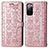 Coque Portefeuille Motif Fantaisie Livre Cuir Etui Clapet S03D pour Samsung Galaxy S20 FE 4G Petit