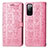 Coque Portefeuille Motif Fantaisie Livre Cuir Etui Clapet S03D pour Samsung Galaxy S20 Lite 5G Or Rose