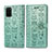 Coque Portefeuille Motif Fantaisie Livre Cuir Etui Clapet S03D pour Samsung Galaxy S20 Plus 5G Vert