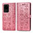 Coque Portefeuille Motif Fantaisie Livre Cuir Etui Clapet S03D pour Samsung Galaxy S20 Ultra 5G Or Rose