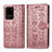 Coque Portefeuille Motif Fantaisie Livre Cuir Etui Clapet S03D pour Samsung Galaxy S20 Ultra 5G Petit