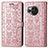 Coque Portefeuille Motif Fantaisie Livre Cuir Etui Clapet S03D pour Sharp Aquos R8 Or Rose