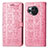 Coque Portefeuille Motif Fantaisie Livre Cuir Etui Clapet S03D pour Sharp Aquos R8 Rose