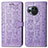 Coque Portefeuille Motif Fantaisie Livre Cuir Etui Clapet S03D pour Sharp Aquos R8 Violet