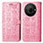 Coque Portefeuille Motif Fantaisie Livre Cuir Etui Clapet S03D pour Sharp Aquos R8s Pro Rose