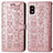 Coque Portefeuille Motif Fantaisie Livre Cuir Etui Clapet S03D pour Sharp Aquos wish3 Or Rose