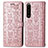 Coque Portefeuille Motif Fantaisie Livre Cuir Etui Clapet S03D pour Sony Xperia 1 III Or Rose