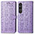 Coque Portefeuille Motif Fantaisie Livre Cuir Etui Clapet S03D pour Sony Xperia 1 V Petit