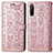 Coque Portefeuille Motif Fantaisie Livre Cuir Etui Clapet S03D pour Sony Xperia 10 III Lite Or Rose