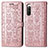 Coque Portefeuille Motif Fantaisie Livre Cuir Etui Clapet S03D pour Sony Xperia 10 IV Or Rose