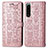 Coque Portefeuille Motif Fantaisie Livre Cuir Etui Clapet S03D pour Sony Xperia 5 III SO-53B Or Rose