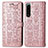 Coque Portefeuille Motif Fantaisie Livre Cuir Etui Clapet S03D pour Sony Xperia 5 IV Or Rose