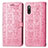 Coque Portefeuille Motif Fantaisie Livre Cuir Etui Clapet S03D pour Sony Xperia Ace II Rose