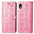 Coque Portefeuille Motif Fantaisie Livre Cuir Etui Clapet S03D pour Sony Xperia Ace III Rose