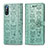 Coque Portefeuille Motif Fantaisie Livre Cuir Etui Clapet S03D pour Sony Xperia L4 Vert