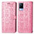 Coque Portefeuille Motif Fantaisie Livre Cuir Etui Clapet S03D pour Vivo V21s 5G Rose