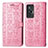 Coque Portefeuille Motif Fantaisie Livre Cuir Etui Clapet S03D pour Vivo X70 5G Rose