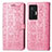 Coque Portefeuille Motif Fantaisie Livre Cuir Etui Clapet S03D pour Vivo X70 Pro 5G Rose