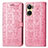 Coque Portefeuille Motif Fantaisie Livre Cuir Etui Clapet S03D pour Vivo Y02S Rose