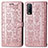 Coque Portefeuille Motif Fantaisie Livre Cuir Etui Clapet S03D pour Vivo Y12A Or Rose