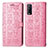 Coque Portefeuille Motif Fantaisie Livre Cuir Etui Clapet S03D pour Vivo Y12G Rose