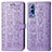 Coque Portefeuille Motif Fantaisie Livre Cuir Etui Clapet S03D pour Vivo Y52 5G Violet