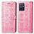 Coque Portefeuille Motif Fantaisie Livre Cuir Etui Clapet S03D pour Vivo Y52t 5G Rose