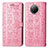 Coque Portefeuille Motif Fantaisie Livre Cuir Etui Clapet S03D pour Xiaomi Mi 10i 5G Rose