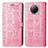 Coque Portefeuille Motif Fantaisie Livre Cuir Etui Clapet S03D pour Xiaomi Mi 10T Lite 5G Rose