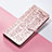 Coque Portefeuille Motif Fantaisie Livre Cuir Etui Clapet S03D pour Xiaomi Mi 13 Ultra 5G Or Rose