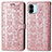 Coque Portefeuille Motif Fantaisie Livre Cuir Etui Clapet S03D pour Xiaomi Poco C51 Or Rose