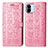 Coque Portefeuille Motif Fantaisie Livre Cuir Etui Clapet S03D pour Xiaomi Poco C51 Rose