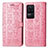 Coque Portefeuille Motif Fantaisie Livre Cuir Etui Clapet S03D pour Xiaomi Poco F4 5G Rose