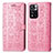 Coque Portefeuille Motif Fantaisie Livre Cuir Etui Clapet S03D pour Xiaomi Poco X4 NFC Rose