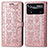 Coque Portefeuille Motif Fantaisie Livre Cuir Etui Clapet S03D pour Xiaomi Poco X4 Pro 5G Or Rose