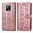 Coque Portefeuille Motif Fantaisie Livre Cuir Etui Clapet S03D pour Xiaomi Redmi 10X 5G Or Rose