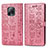 Coque Portefeuille Motif Fantaisie Livre Cuir Etui Clapet S03D pour Xiaomi Redmi 10X 5G Rose