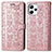 Coque Portefeuille Motif Fantaisie Livre Cuir Etui Clapet S03D pour Xiaomi Redmi 12 4G Or Rose