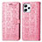 Coque Portefeuille Motif Fantaisie Livre Cuir Etui Clapet S03D pour Xiaomi Redmi 12 4G Rose