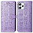 Coque Portefeuille Motif Fantaisie Livre Cuir Etui Clapet S03D pour Xiaomi Redmi 12 4G Violet