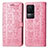 Coque Portefeuille Motif Fantaisie Livre Cuir Etui Clapet S03D pour Xiaomi Redmi K50 5G Rose