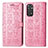 Coque Portefeuille Motif Fantaisie Livre Cuir Etui Clapet S03D pour Xiaomi Redmi Note 11 4G (2022) Rose